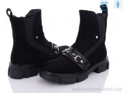 Ботинки Захар-Gold 0230-1A