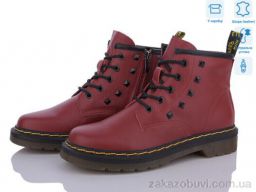 Ботинки Захар-Gold Шкіра 021401-2