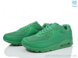 Кроссовки Захар-Gold A0509-5