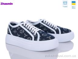 Кеды Zhasmin 22 т.синій