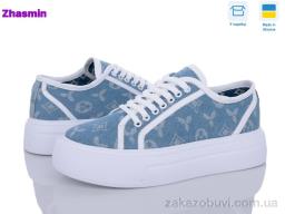 Кеды Zhasmin 22 блакитний