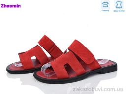 Шлепки Zhasmin N27 червоний з.