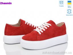 Туфли Zhasmin 22 спил червоний з.б.під.