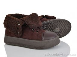 Ботинки AAPR-Kaker CE28-4