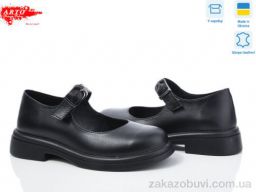 Туфли ARTO 370 ч.ш.