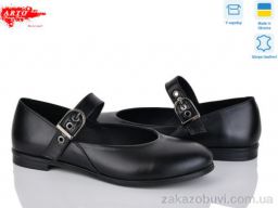 Туфли ARTO 590 ч.ш.