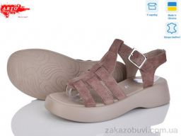 Босоножки ARTO 178 кофе з. old