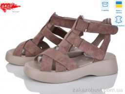 Босоножки ARTO 175 кофе з.-old