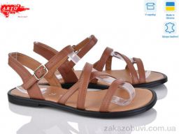 Босоножки ARTO 001 рудий к.