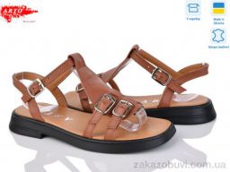 Босоножки ARTO 538 рудий к. old