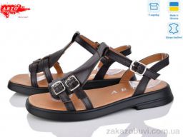 Босоножки ARTO 538 кор.к. old