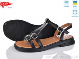 Босоножки ARTO 538 ч.к. old