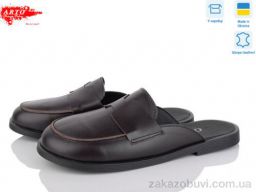 Шлепки ARTO 170 кор.ш.