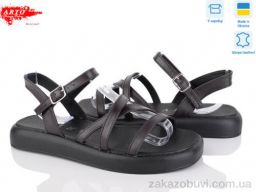 Босоножки ARTO 0138 кор.ш.