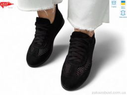 Кроссовки ARTO 0508 ч.з.