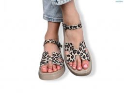 Босоножки ARTO 430 латте-леоп.