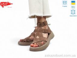 Босоножки ARTO 175 кофе з.