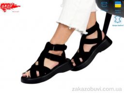 Босоножки ARTO 175 ч.з.