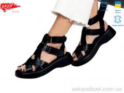 Босоножки ARTO 175 ч.к.