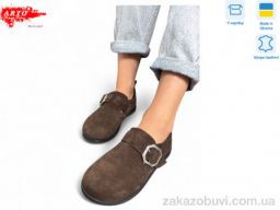 Туфли ARTO 030 коричневий з.