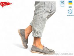 Туфли ARTO 365 сірий з.