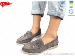 Туфли ARTO 365 кофе з.