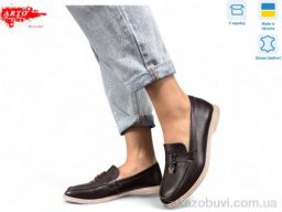 Туфли ARTO 365 коричневий к.