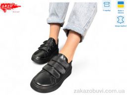 Туфли ARTO 720 чорний к.