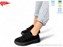 Туфли ARTO 720 чорний з.