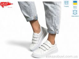 Туфли ARTO 720 білий к.