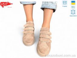 Туфли ARTO 720 візон з.