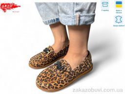 Туфли ARTO 080 леопард к.