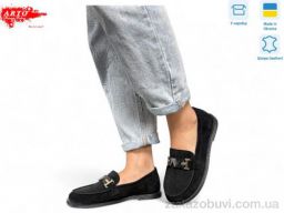 Туфли ARTO 080 чорний з.