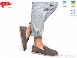 Туфли ARTO 025 кофе з.