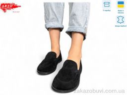 Туфли ARTO 025 чорний з.