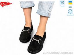 Туфли ARTO 360 чорний з.