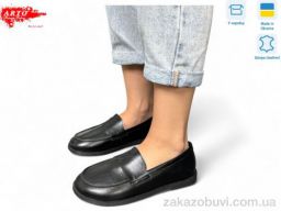 Туфли ARTO 079 чорний к.