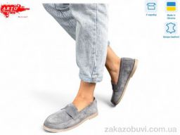 Туфли ARTO 079 сірий з.