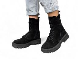 Ботинки ARTO 2001 ч.з.