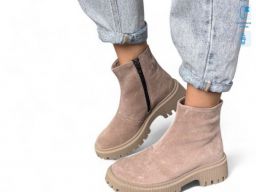 Ботинки ARTO 2007 візон з.