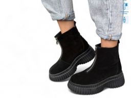 Ботинки ARTO 2003 ч.з.