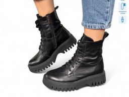 Ботинки ARTO 2006 ч.ш.