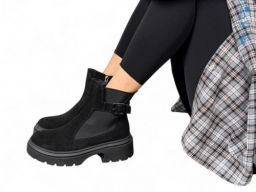 Ботинки ARTO 430 ч.з.