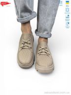 Туфли ARTO 190 лате ш.