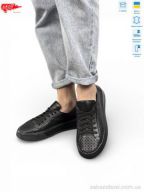 Кроссовки ARTO 280 ч.ш.