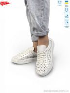 Кроссовки ARTO 280 б.ш.