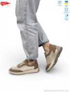 Кроссовки ARTO 181 візон з-т.