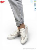 Кроссовки ARTO 508 б.ш-т.