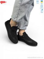 Кроссовки ARTO 508 ч.з-т.