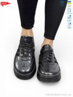 Кроссовки ARTO 179 ч.ш.